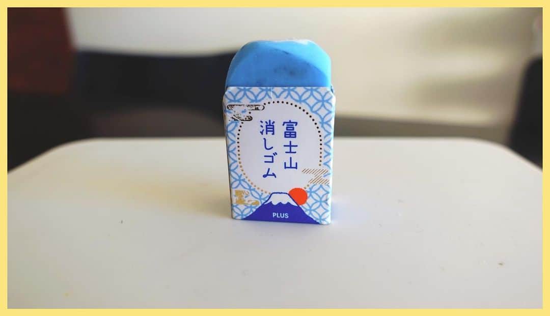 KREVAのインスタグラム：「昨年いただいた富士山消しゴム、今年中には素敵な富士山形になるように、たくさん歌詞を書いていきたいと思います！  #富士山消しゴム #PLUS #KREVA #今年もよろしくお願いします」