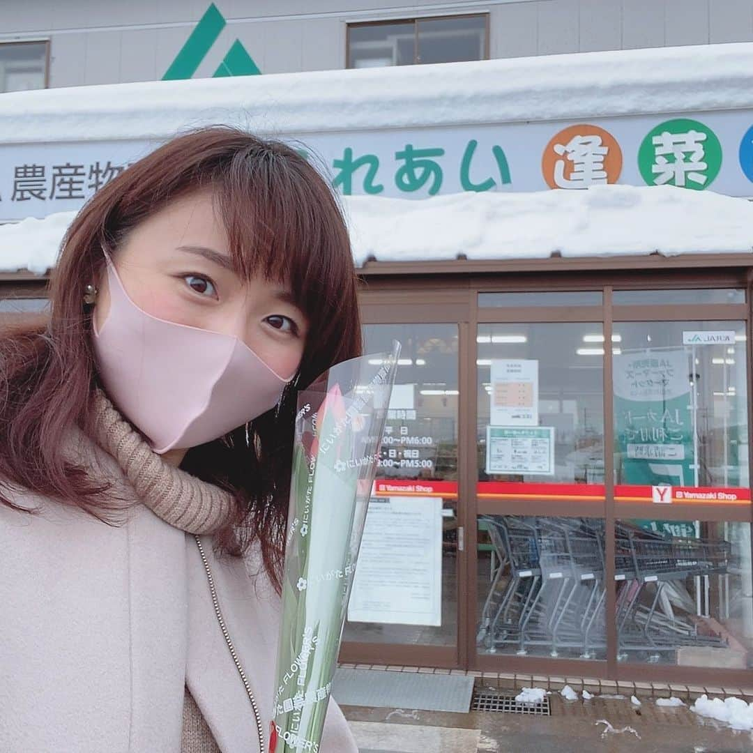 今井美穂のインスタグラム