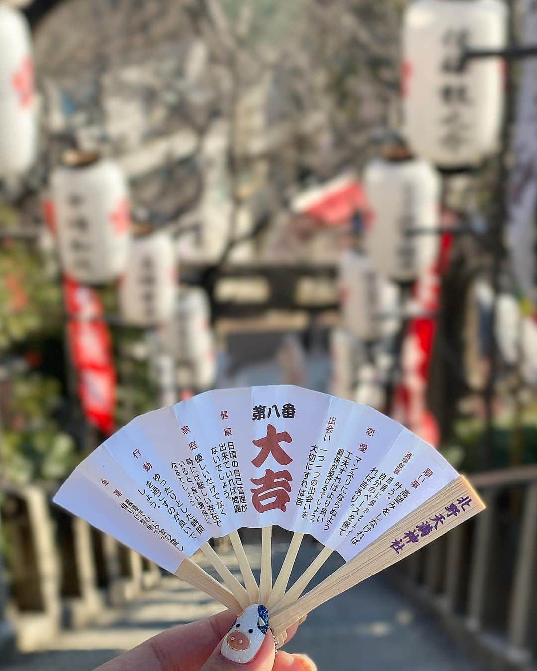 まゆまゆさんのインスタグラム写真 - (まゆまゆInstagram)「. 初詣⛩ 扇子のおみくじ、可愛かった❤️ 大吉でした🥳 ここにくるまでの階段しんどかったです。笑 #北野天満神社#扇子みくじ  #初詣#神戸#神戸初詣 #kobe」1月4日 21時36分 - 7mayu2mayu