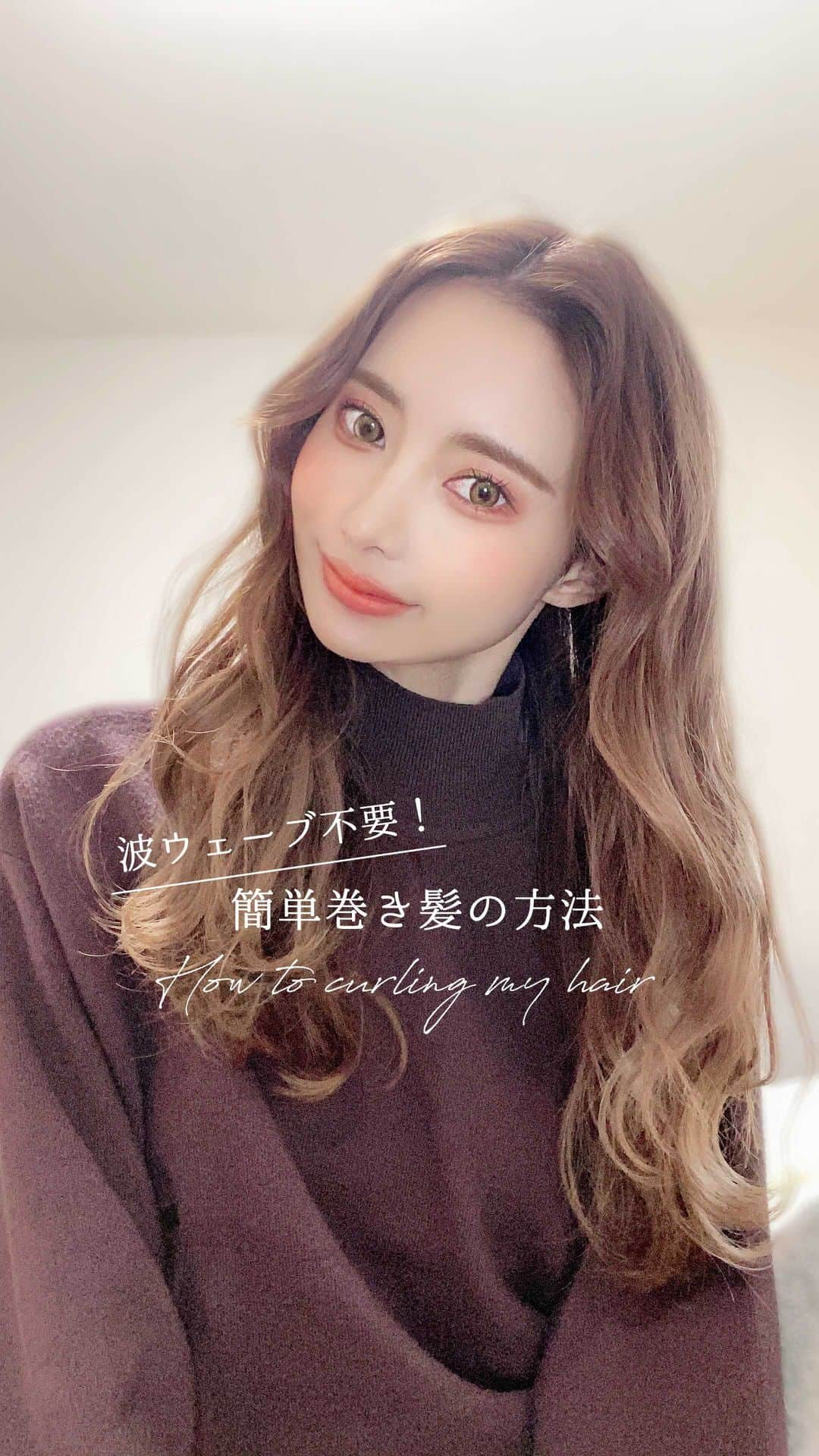 高崎モモコ のインスタグラム