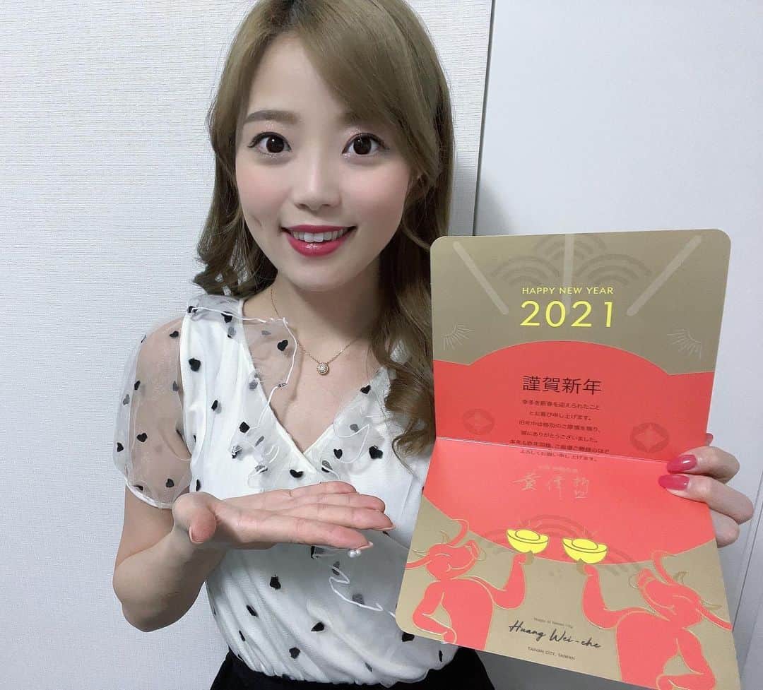 のインスタグラム：「☆ 台湾台南黄市長から新年の挨拶のカードをいただきました！ I received a New Year's card from Mr.Huang, the mayor of Tainan*＊ 很高兴收到台湾台南黄市长的新年贺卡！ . #suai台南市親善大使」