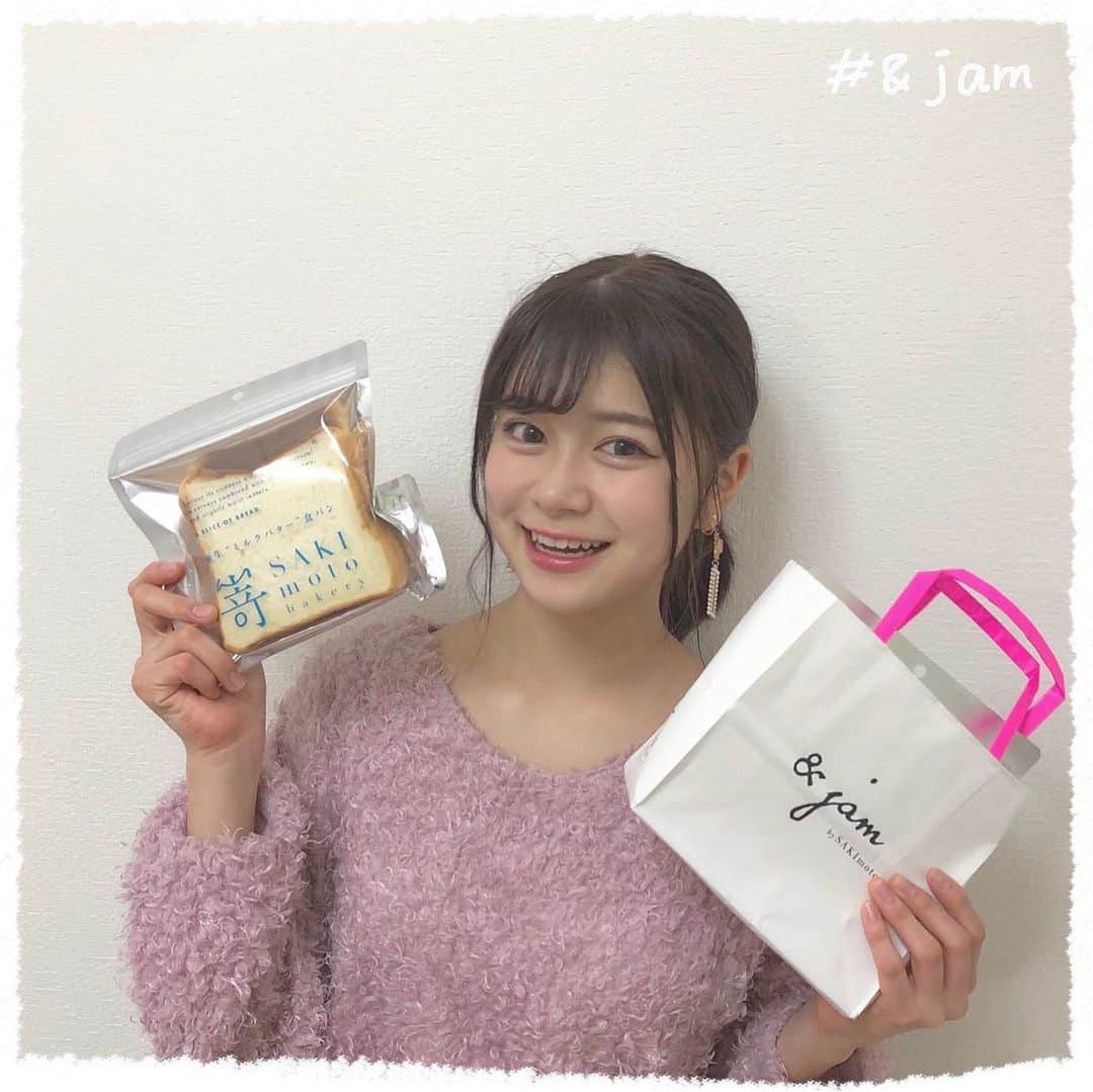 熊谷真里（まりくま）のグルメインスタ