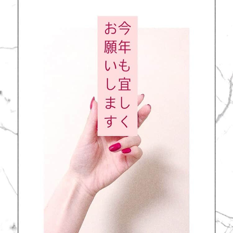 のインスタグラム：「ｱｹｵﾒです」