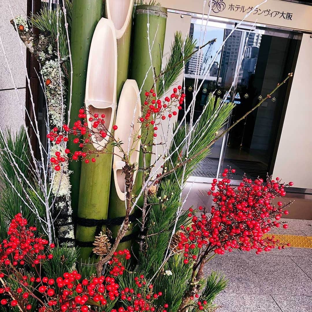 ホテルグランヴィア大阪のグルメインスタ