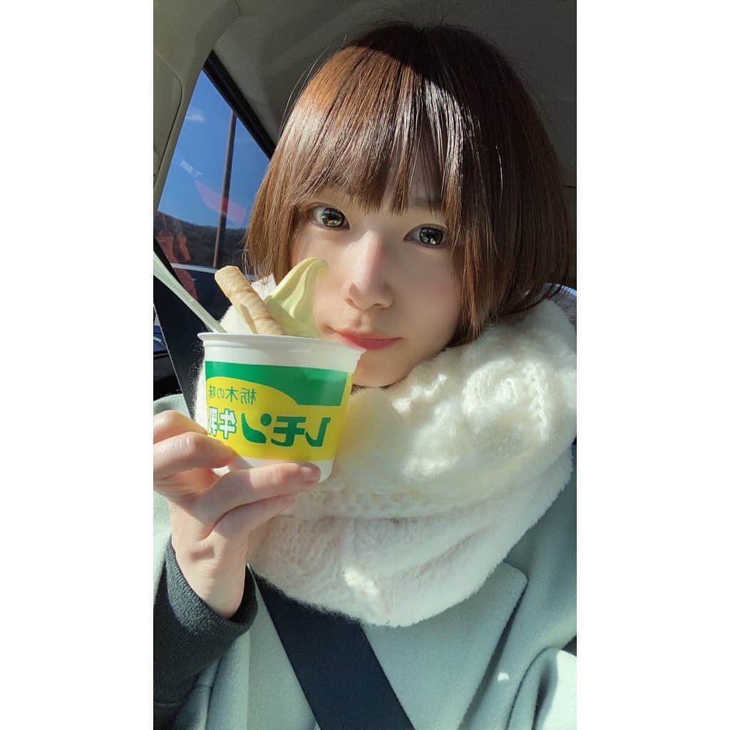 村上りいなさんのインスタグラム写真 - (村上りいなInstagram)「レモン牛乳ソフト🍋🎶 Lemon milk taste‼︎  #tochigi #japan #栃木 #レモン牛乳　#lemon」1月4日 14時00分 - riina_murakami