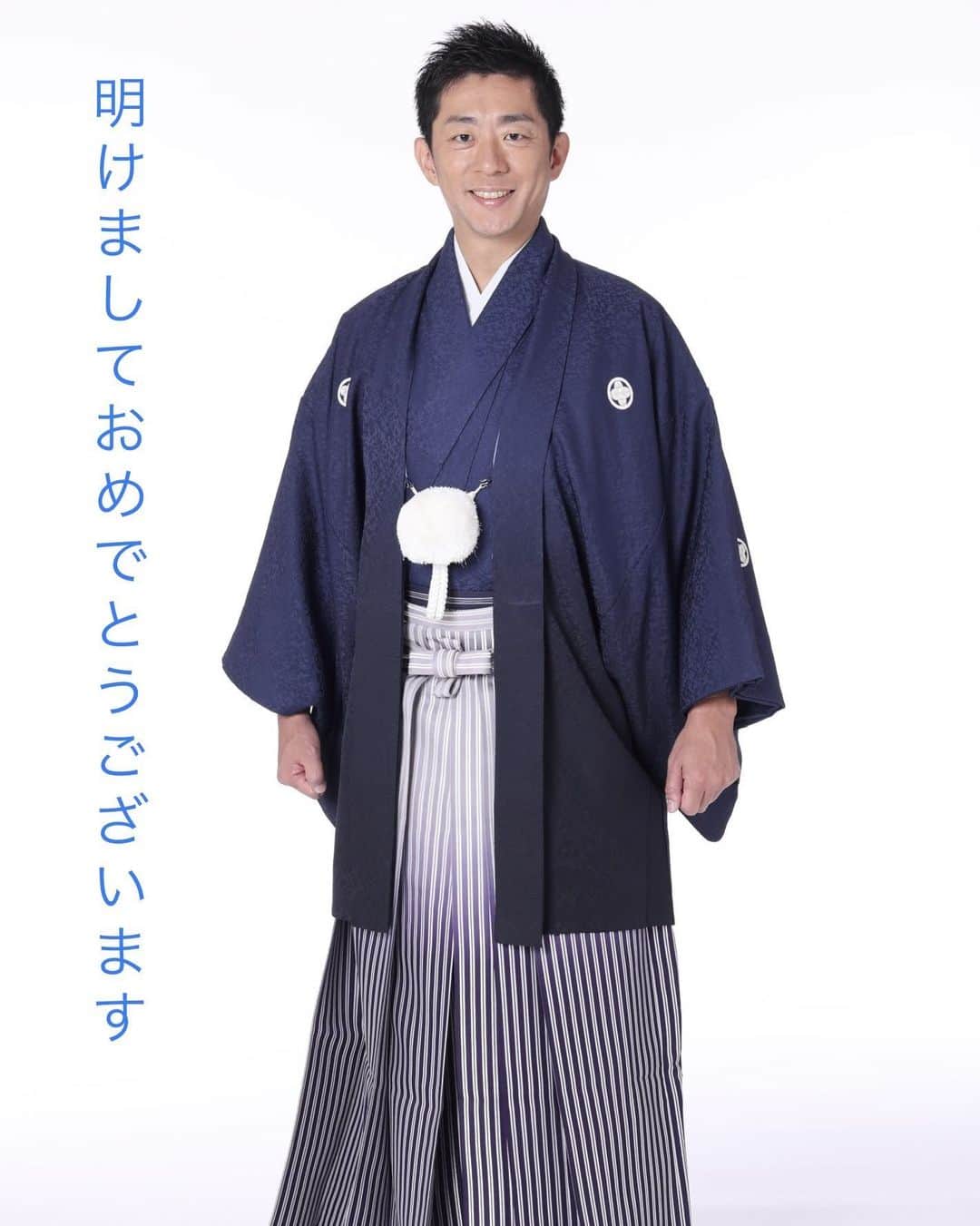 松井礼明のインスタグラム：「あけまして、おめでとうございます！ 今日から番組スタート！どうぞ2021年もよろしくお願い致します。  #めんたいワイド #テレビ #FBS #年始 #2021年」