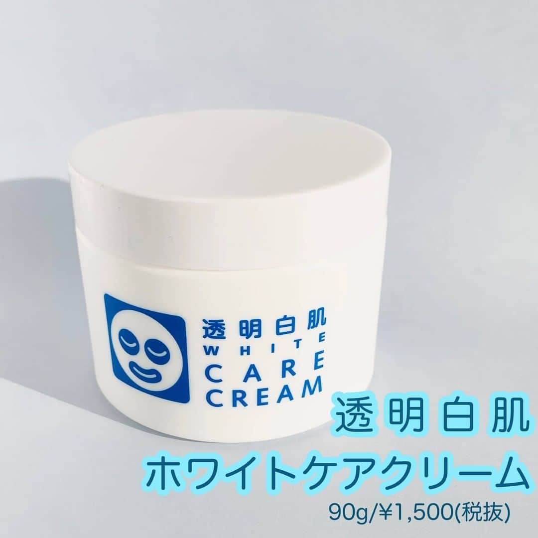 FAVOR【フェイバー】のインスタグラム：「【2020年12月21日発売！】透明白肌(トウメイシロハダ)『ホワイトケアクリーム』90g/¥1,500  ----------------------------------------------------------  透明感UPで人気の〝透明白肌〟に新アイテムが仲間入り💕 速攻型ビタミンC誘導体(※整肌成分)が肌にすーっと浸透してみずみずしく潤う、ぷるぷるのクリームが登場✨   伸び＆肌なじみ抜群のクリームでパッと明るい肌に導く！  ----------------------------------------------------------  #透明白肌 #ホワイトケアクリーム #美白 #美白ケア #美白クリーム #新作コスメ #新作スキンケア #プチプラ #プチプラコスメ #プチプラスキンケア #おすすめ #おすすめスキンケア #ビタミンC #ビタミンc誘導体 #透明感 #トーンアップ #美肌 #肌 #美肌ケア #スキンケア #美白スキンケア #クリーム #保湿 #保湿ケア #美肌になりたい #紫外線対策 #人気 #定番」