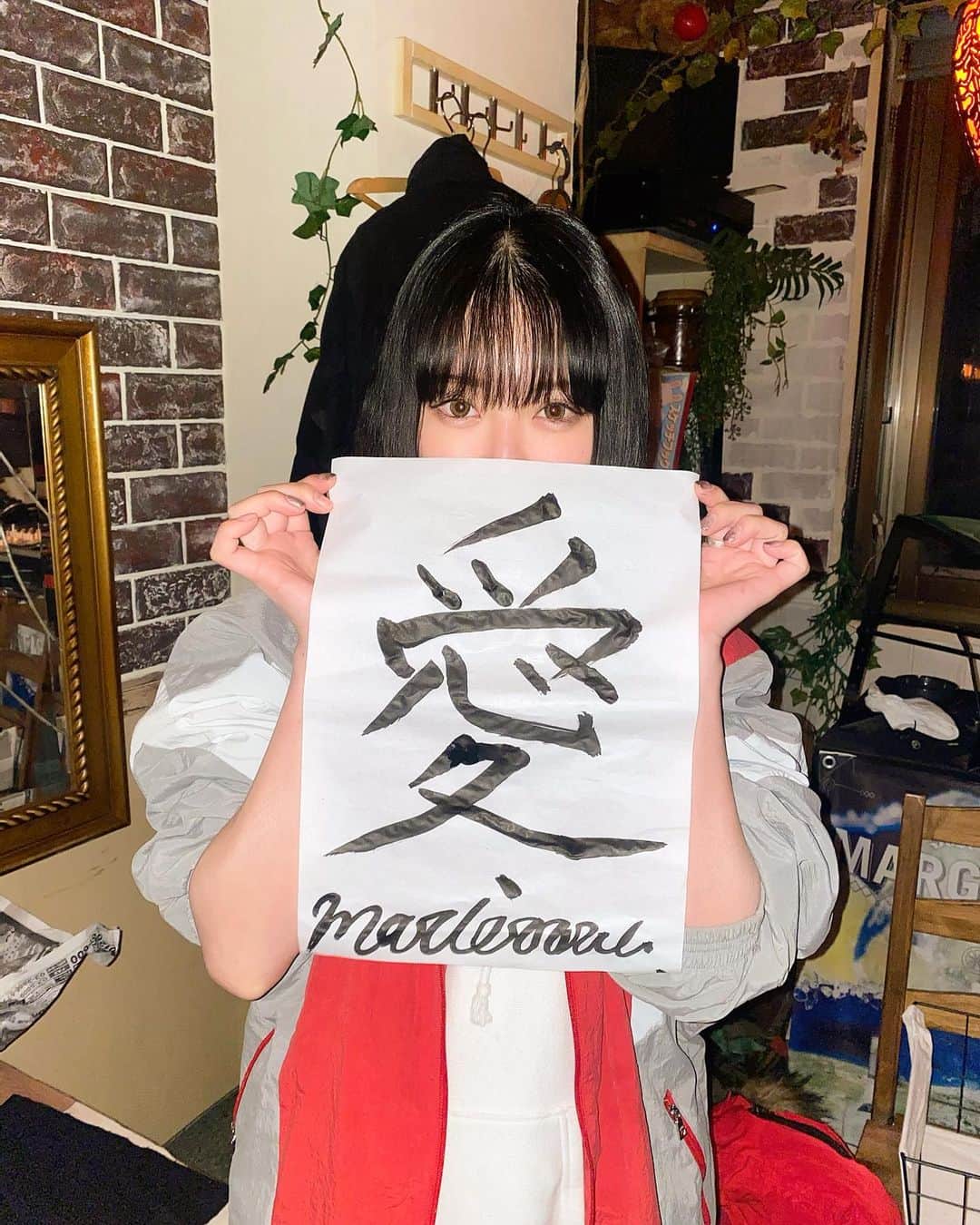 DJ mariennuのインスタグラム：「つべこべ言わずに、シンプルに。 #愛 #2枚目にオーブ発生」