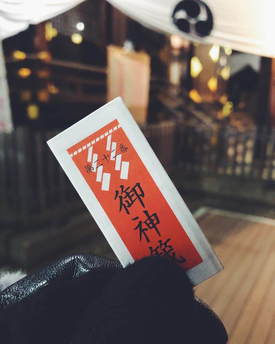 尾形沙耶香さんのインスタグラム写真 - (尾形沙耶香Instagram)「#👫🏻 #夫婦デート」1月4日 16時01分 - sayakaogata