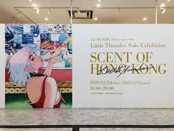 門小雷さんのインスタグラム写真 - (門小雷Instagram)「SCENT OF HONG KONG」1月4日 16時02分 - littlethunder