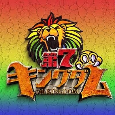 第7キングダム【公式】のインスタグラム