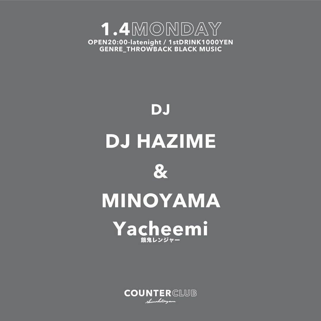 DJ HAZIMEのインスタグラム