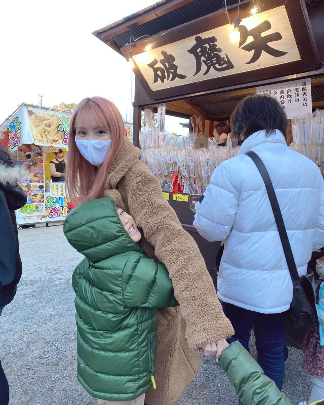福長優さんのインスタグラム写真 - (福長優Instagram)「🎍⛩🎍 明けましておめでとうございます💫  今年はどんな年になるのだろう。 去年は我慢の年だったのもあるけど 2021.なんだかワクワクする❣️  みんな、仲良くしてね♡♡♡ #2021」1月4日 16時34分 - yu_fukunaga88