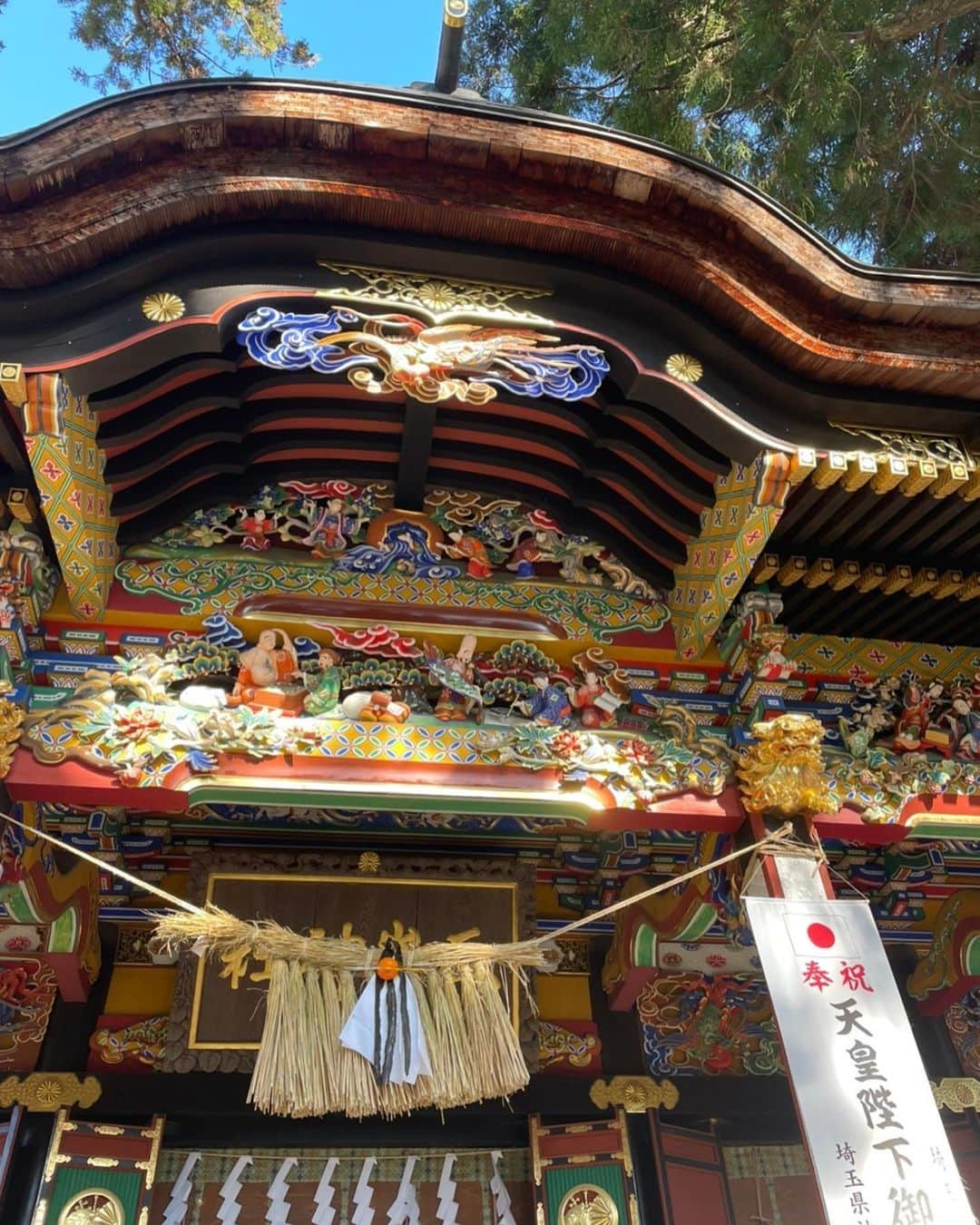 寺内ゆうきのインスタグラム：「三峯神社参拝 あけましておめでとうございます！」