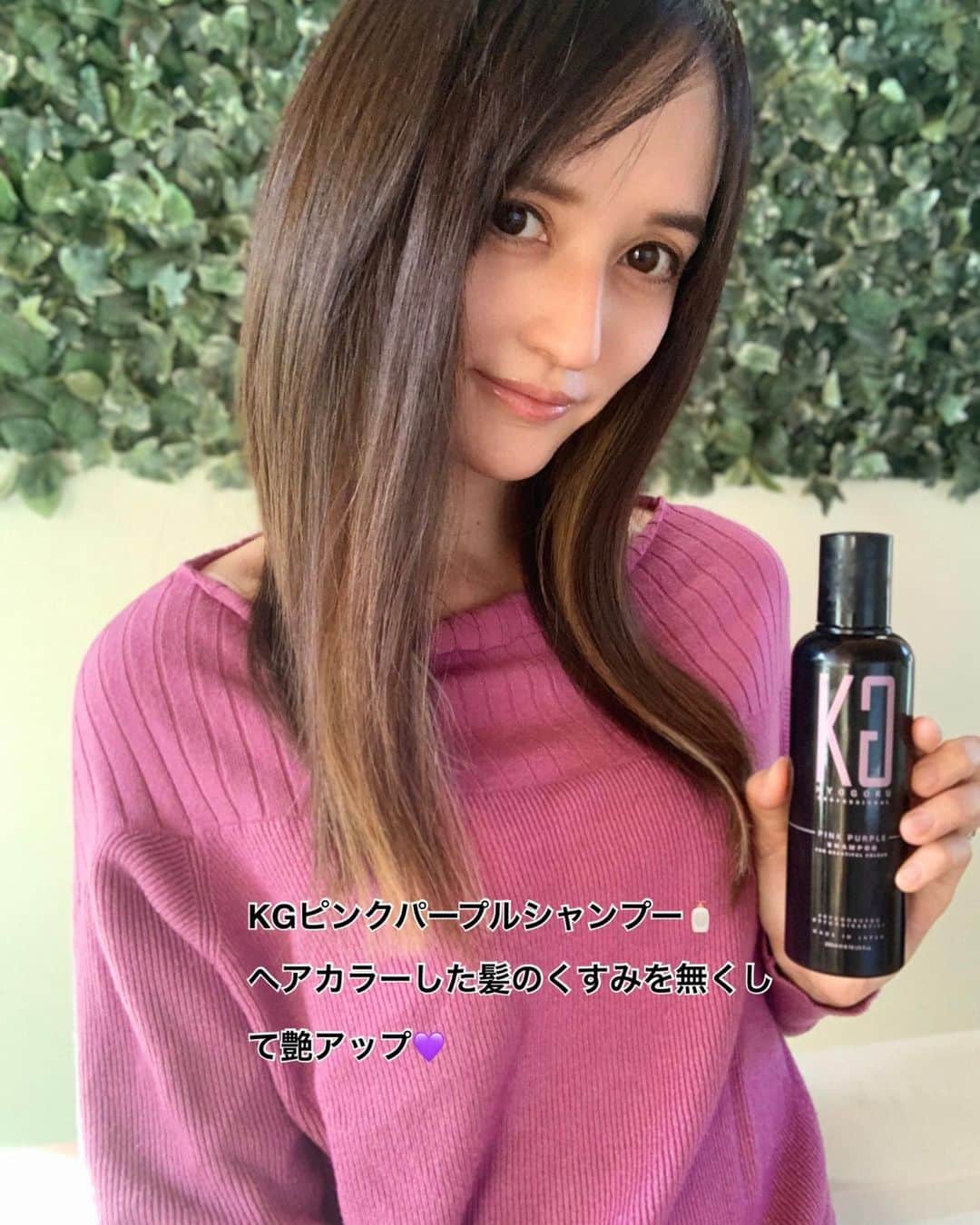奥山絵里奈のインスタグラム