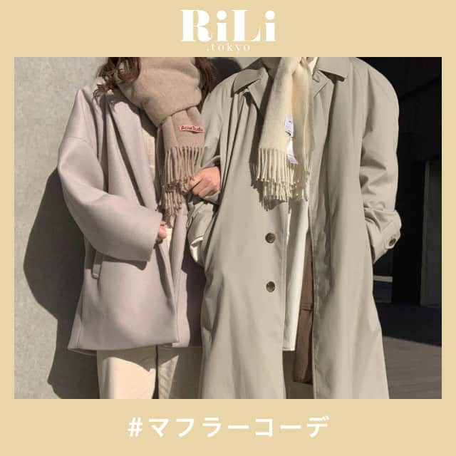 RiLiのインスタグラム