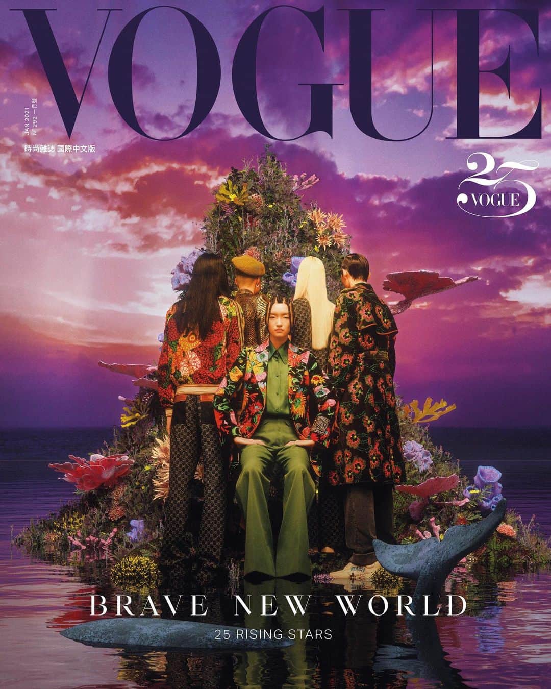 Vogue Taiwan Officialさんのインスタグラム写真 - (Vogue Taiwan OfficialInstagram)「#VogueCover 在2021年的第一個月，又適逢Vogue Taiwan25週年的重要里程碑，我們以AR封面重新定義紙本刊物的可能性。這回我們邀請五位新銳模特兒：潘星妤、王雯、余星誼、周恆齊和周琮庭登上封面，並結合CGI以及AR技術，讓你看見不一樣的動態封面，邀請你跟我們一同思考紙本的新未來。也請密切關注Vogue Taiwan，期待我們的AR封面開箱。  #VOGUEJANISSUE #VOGUE1月號 #VogueTaiwan  #VogueAR封面 #Vogue25Talents  Editor-in-Chief: Leslie Sun @sunles Photographer: Poyenchen @poyenchenz Art Director: Yii Ooi @yiiooi Stylist: Joey Lin @chihchianglin Text: Nicole Lee @nymphlee Makeup: Fiona Li @fio_na_li and Sunny Hsu @sunnyhsu734 Hair: Weic Lin @weic_lin and Miley Shen @miley_shen Models: 潘星妤 Vanessa Pan @nta___95、王雯 Wang Wen @w.w.wenwang、余星誼 U Seng I @u_seng_i、周恆齊 Zhou Hengchi @chou.hengchi、周琮庭 Zachary Chou @zacharyychou Editor: Christy Yang @yangyinchristy Lead CGI Artist: Mark Chang @equ1noz & Yaga Animation @yaga_animation Video Director: Ed_yenhan @ed_yenhan Moving Photography Director: Chiao Chen @chiaochen Moving Photography Simulation: Albert Chiang Set Design: Leong Ks Fashion by GUCCI @gucci  🖋#NicoleLee」1月4日 18時11分 - voguetaiwan