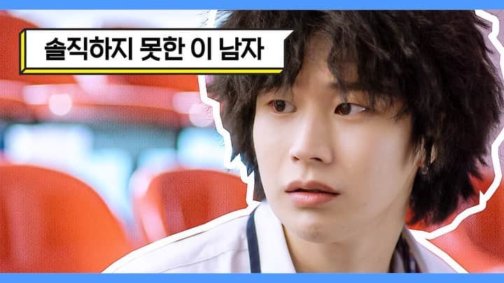 マルコのインスタグラム：「[리플레이 : 다시 시작되는 순간]🔜 2021년1월19일 Seezn, wavve, U+모바일TV 등  다양한 OTT 플랫폼에서 풀버전 공개됩니다. 2021년1월26일 매주 화, 금 저녁 7시 공식유튜브 '라잌댓'채널 에피소드별 공개됩니다.[Kakao tv, Naver tv 포함]」