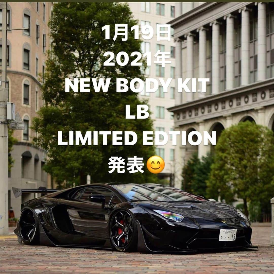 Wataru Katoさんのインスタグラム写真 - (Wataru KatoInstagram)「LIBERTY WALK   LBWK LB-NEW BODY KIT 発表 FAINAL LIMITED EDTION LAMBORGHINI AVENTADOR 00/20 2021-1-19😊 @lamborghini  @aventador_automotive  #libertywalk#limiteredtion#aventador#lamborghiniaventador#ld97forged #ideal#fiexhaust #ltmw#widebody#spherlight #hughughotel#世界#限定#20#drycarbon#limitededtion#bride#Black#crisbrownofficial #crisbrown #japan#silhouetteworks」1月4日 18時54分 - libertywalkkato