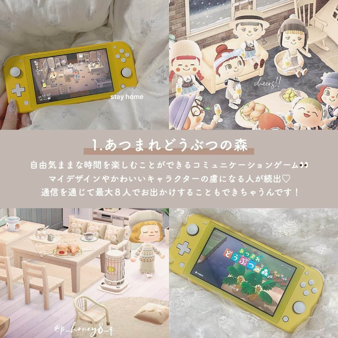 SUCLEさんのインスタグラム写真 - (SUCLEInstagram)「#switch   みなさん最近おうちで暇なとき何をしていますか？  今回はおうちで楽しめるSwitchのおすすめゲーム5選をご紹介🎮💭  座って楽しむゲームはもちろんのこと、体を動かしながらできるゲームもあるのでコロナ期間で運動不足だなあという方にもおすすめです👀  みなさんも是非参考にしてみてくださいね🌷  photo by @my.lily___  @__neinei__ @noconoco_acnh @17.minv0 @p_honey8_q @na.yu_51092 @rilakkuma5656 @daisuke42 @mocororo @tokagemama46 @kihon_5656 @kyonoasa @shiorinote @kanankazunari @mipi.ne.jp @mihoxtky @is_______needle @nakka_8810 @koz1230 @h.nori_ppp   ﻿ @sucle_  では紹介する写真を募集中👧🏻 タグ付けやハッシュタグをつけてくれた投稿からもピックアップした写真をリポストしています！﻿ #sucle をつけるかこのアカウントをタグ付けして投稿してね📸﻿ ﻿  #sucle #シュクレ #任天堂 #nintendoswitch #任天堂スイッチ #スイッチ #ゲーム #ゲーム好き #あつまれどうぶつの森 #あつまれどうぶつの森マイデザイン #あつ森 #あつ森レイアウト #あつまれ #どう森 #おうち時間 #おうち時間を楽しむ #桃太郎電鉄 #桃鉄 #リングフィットアドベンチャー #スーパーマリオパーティ #マリオパーティ #マリオカート8デラックス #マリオカート #マリオ #スイッチライト #スイッチ時間 #ニンテンドースイッチ #あつもり #あつ森日記」1月4日 19時08分 - sucle_