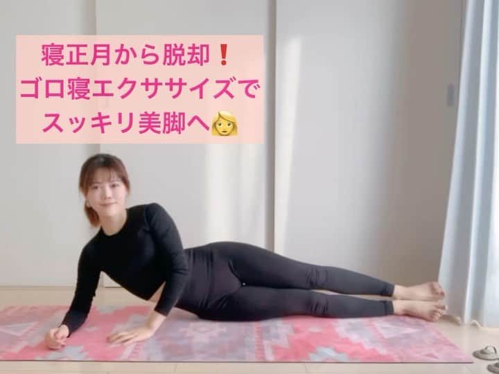 上坂由莉のインスタグラム