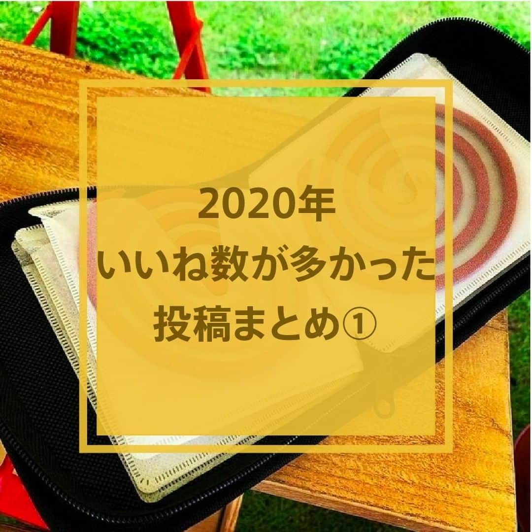 hinata_outdoorさんのインスタグラム写真 - (hinata_outdoorInstagram)「＼2020年いいね数が多かった投稿①／ 昨年も#hinataoutdoor でたくさん投稿いただきありがとうございました！2020年にリポストさせていただいた投稿の中から、いいね数が多かったものをピックアップ☺️  【1枚目】@chocolate_yoko さんのpic✨ 蚊取り線香がCDケースにぴったり収まるというシンデレラフィット😍  【2枚目】@oooyumicooo さんのpic✨ フンバルマン・ヒッパルマン・フンズケマン(ペグ)が総勢31名で隊列を組み、テントを支えています😆  【3枚目】@achiy888 さんのpic✨ レクタタープを逆L字のように張って、映画鑑賞を楽しんでいる1枚😎  【4枚目】@hana87.co さんのpic✨ 冬キャンプシーン☃️幕内にソファやストーブを置いてぽかぽかです🥰  🌳🌲🌳🌲🌳🌲🌳🌲🌳🌳﻿ ﻿ #hinataoutdoor を付けて⠀⠀⠀﻿ アウトドアシーンを投稿してください😊⠀﻿ 素敵な投稿はリポストさせていただきます！﻿ ﻿ 🌳🌲🌳🌲🌳🌲🌳🌲🌳🌳﻿ ﻿ 🚙キャンプや山登りのアウトドア情報はプロフィールのURLから﻿ ➡ @hinata_outdoor﻿ ﻿ 🍖美味しそうなキャンプ料理の写真は﻿ ➡️ @hinata_gohan   ⛺️かっこいいキャンプギアの写真は﻿ ➡️ @hinata_select ⠀⠀⠀⠀⠀⠀⠀⠀⠀﻿ ﻿ #キャンプ #アウトドア #キャンプギア #アウトドアギア #キャンプ道具 #キャンプ場 #キャンプインテリア #キャンプ部 #ファミキャン #キャンプ初心者 #キャンプ収納 #キャンプ女子  #ソロキャンプ #グループキャンプ #グルキャン  #camp #outdoor  #ベーコンエッグ #年越しキャンプ #デイキャンプ #冬キャンプ #ペグ #レクタタープ #蚊取り線香」1月4日 19時51分 - hinata_outdoor