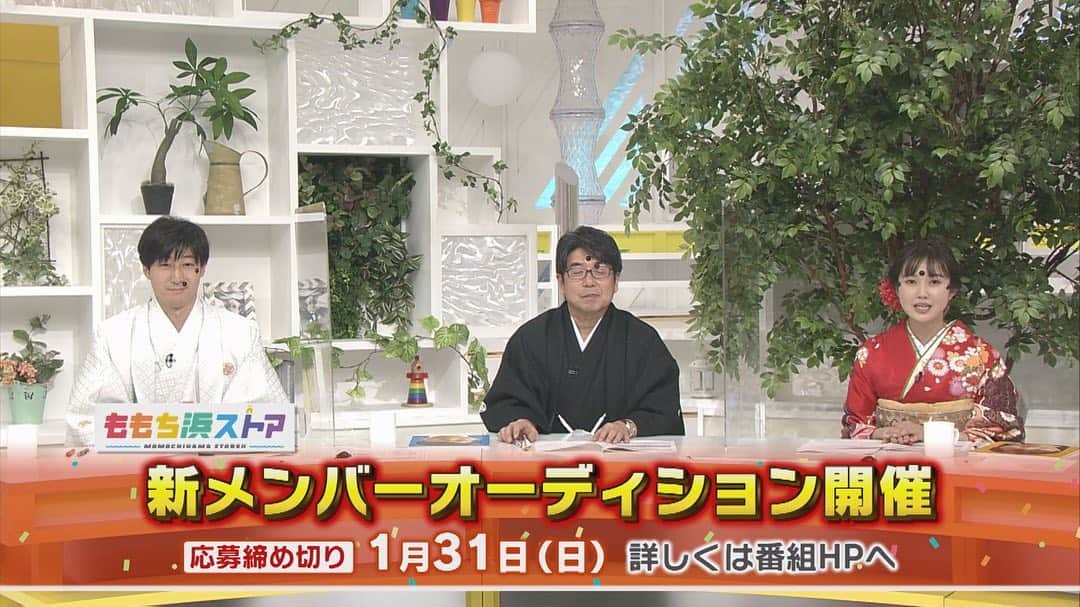 テレビ西日本「ももち浜ストア」のインスタグラム