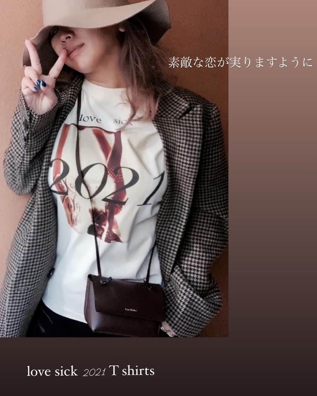 MINMIさんのインスタグラム写真 - (MINMIInstagram)「2021恋が実りそうなlove sick tee ♡w 1月4日23時59分までonlinestoreにて受注受付しております♡欲しい方は是非この機会にどーぞ♡ http://masterbeau-online.jp @masterbeau_online  #2021  #かつげる縁起はかつぎたい派 #恋愛みくじは大吉のminmiより　笑」1月4日 20時38分 - minmidesu