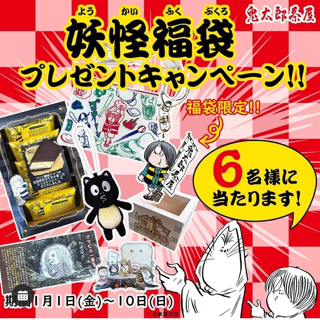 松本康太のグルメインスタ