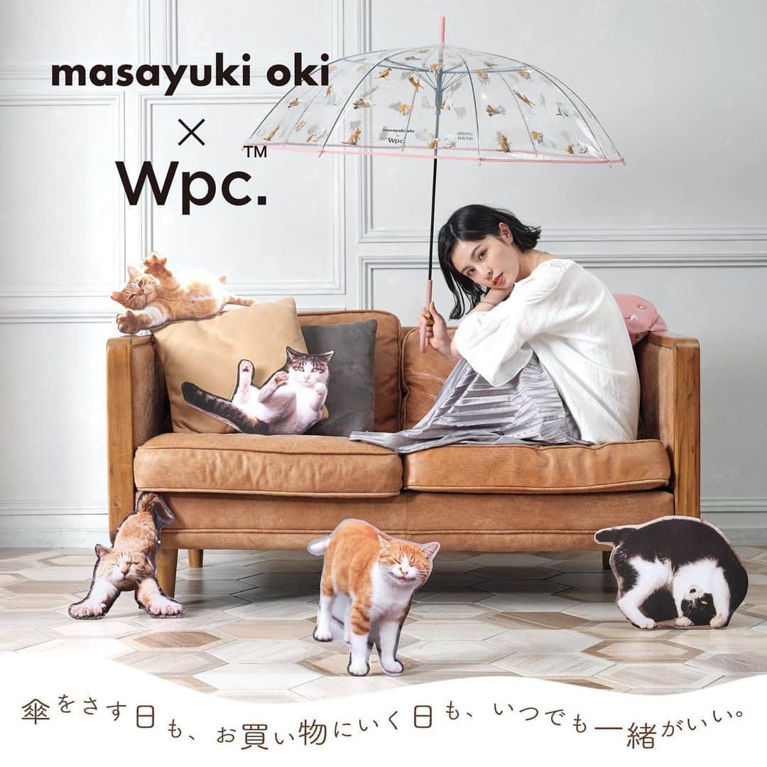 Masayukiさんのインスタグラム写真 - (MasayukiInstagram)「1/5(火)深夜0時 販売スタート決定！ Masayuki Oki　×　Wpc. コラボアイテムが遂に販売開始です。  全面にかわいい猫がデザインされた傘とエコバッグ。カラーはブラック、ピンク、ベージュの３カラー。 雨の日でもおでかけが楽しくなるような猫がいっぱいのビニール傘とエコバッグ。 おそろいで揃えるのもおすすめです。  本製品の売上の一部は、(C)公益財団法人どうぶつ募金に寄付され、TNR活動の一助となります。  プラスティックアンブレにゃん　2,750円(税込) エコバッグ　1,760円(税込)  1/5(火)深夜0時よりWpc.公式オンラインストアにて販売スタート 楽天市場店・ZOZOTOWN店  詳細は、@wpc_official をチェック！   #ねこのためにいまできること #wpcコラボ #cat #ねこ #沖昌之 #okirakuoki」1月4日 23時34分 - okirakuoki