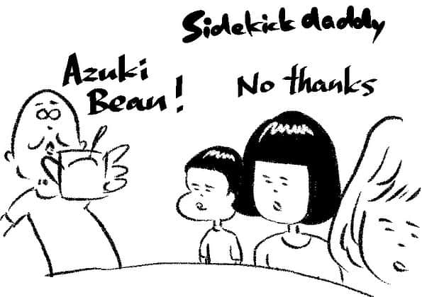 ケイタイモさんのインスタグラム写真 - (ケイタイモInstagram)「2021/1/4 Sidekick  daddy #baskinrobbins  #sidekickdaddy #comic #comics #instacomic #instacomics #familycomic #familycomics #webcomic #webcomics #parenting #family5 #japan」1月4日 23時34分 - k_e_i_t_a_i_m_o