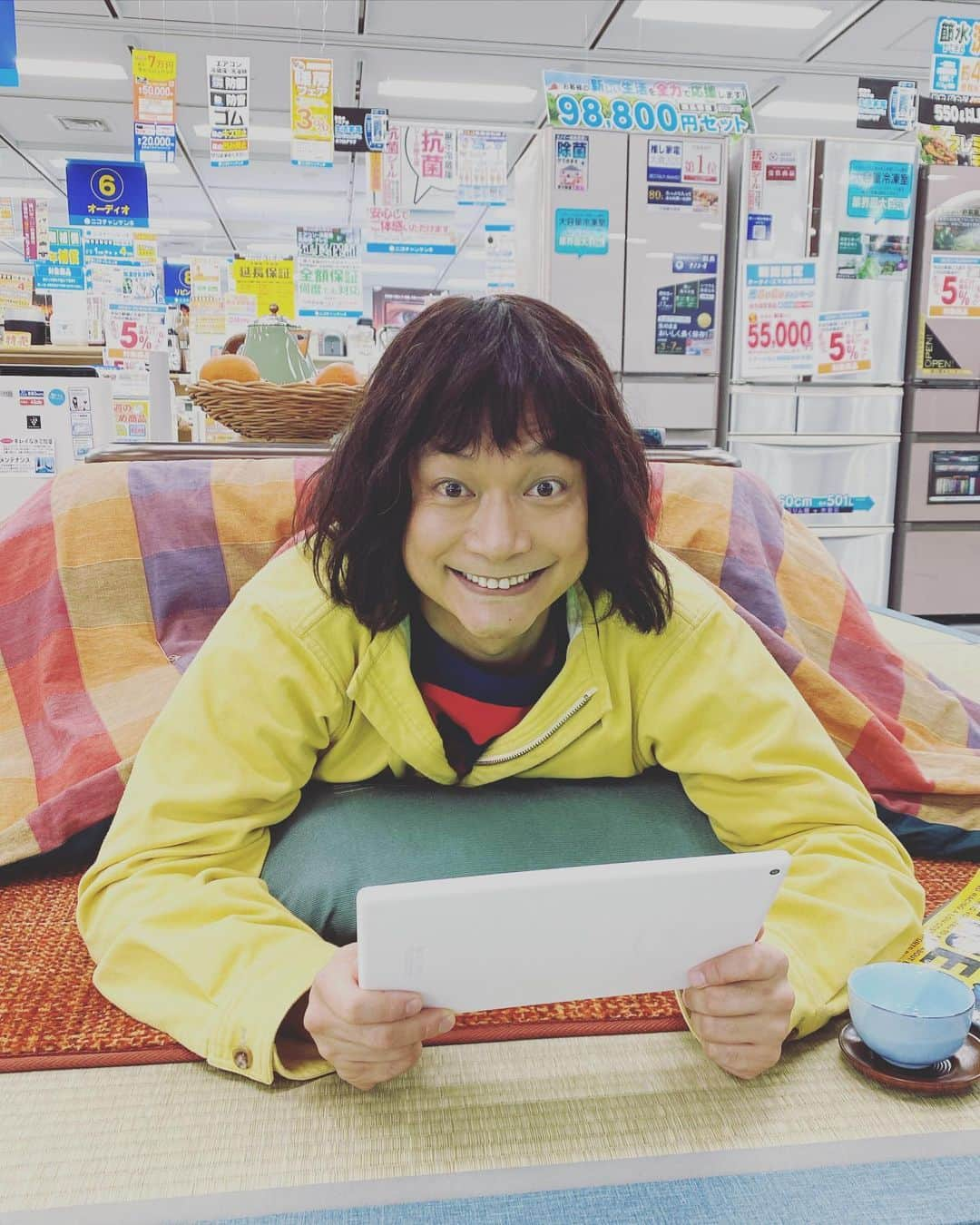 香取慎吾さんのインスタグラム写真 - (香取慎吾Instagram)「そうだ 『 #誰かが見ている 』を観よう！  新年あけましておめでとう！ 今年も #なにそつ よろしくお願いしまっす！ #舎人真一 #amazonプライムビデオ  #amazonプライム  #amazonprime  #amazon #amazonshingo #香取慎吾」1月4日 23時39分 - katorishingo_official