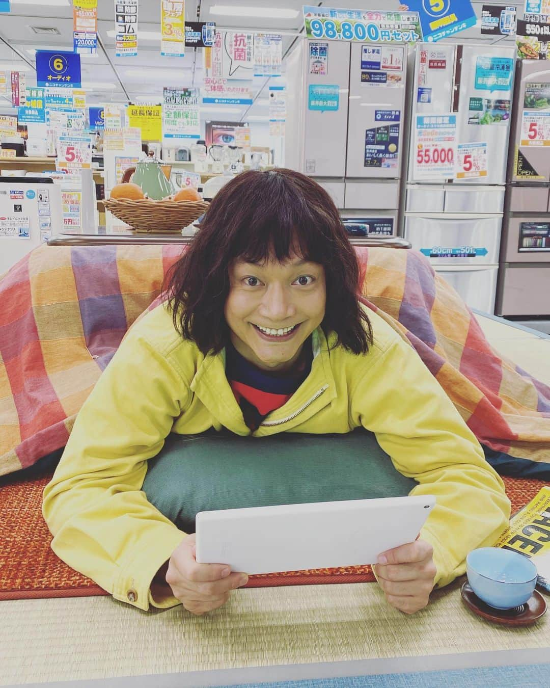 香取慎吾さんのインスタグラム写真 - (香取慎吾Instagram)「そうだ 『 #誰かが見ている 』を観よう！  新年あけましておめでとう！ 今年も #なにそつ よろしくお願いしまっす！ #舎人真一 #amazonプライムビデオ  #amazonプライム  #amazonprime  #amazon #amazonshingo #香取慎吾」1月4日 23時39分 - katorishingo_official