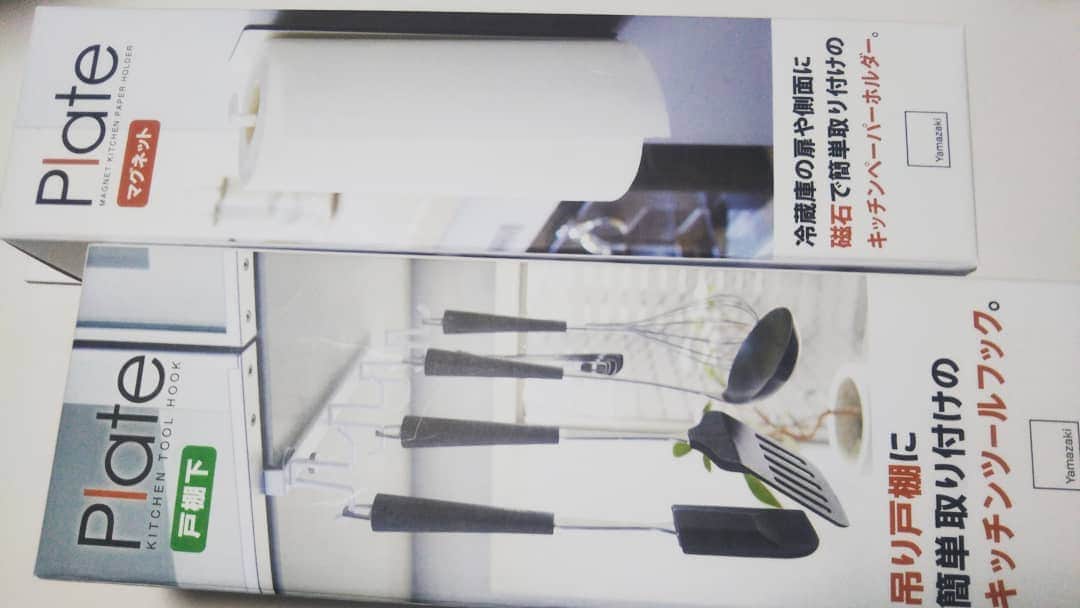 伊藤修子さんのインスタグラム写真 - (伊藤修子Instagram)「便利用品の買物ばかりでさみしいです…。」1月5日 0時09分 - itoshuko