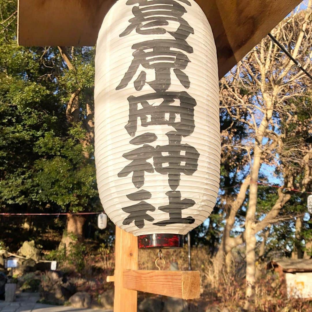 佐藤 渚さんのインスタグラム写真 - (佐藤 渚Instagram)「たくさん歩いてたくさん神社を巡った日⛩  #鎌倉#神社巡り#銭洗弁天 #葛原岡神社 #佐助稲荷神社 #領域展開」1月5日 0時43分 - nagisa_1222