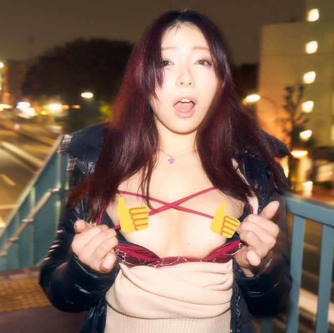ツナマヨのインスタグラム：「きゃほう！」
