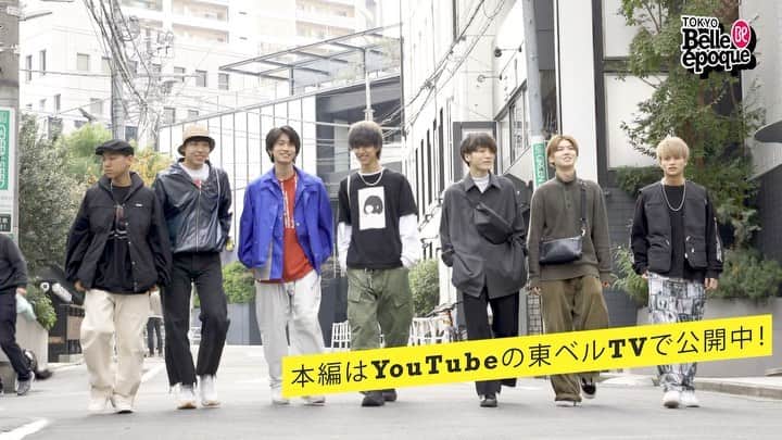東京ベルエポック美容専門学校のインスタグラム：「YouTube@東ベルTV新作アップ‼︎✨ ・ ・ 今回の東ベルTVは、、、 2022年度入学案内パンフレットの学生スナップ撮影風景をいち早くお見せしちゃいます✨✨ ・ ・ 東ベル生のカッコイイ‼︎カワイイ‼︎姿を是非チェックしてください😉 ・ 本編はYouTubeの「東ベルTV」で公開中です‼︎☀️ ・ グッドボタン👍🏻チャンネル登録もお待ちしておりますっ😊  #東ベル #東ベルtv #パンフレット #2022 #美容専門学校 #美容専門学校東ベル」