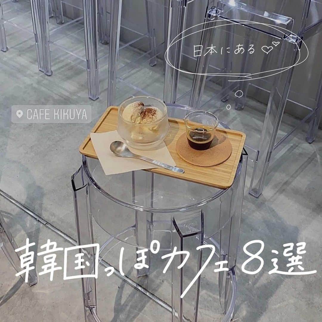 ハルハルのインスタグラム