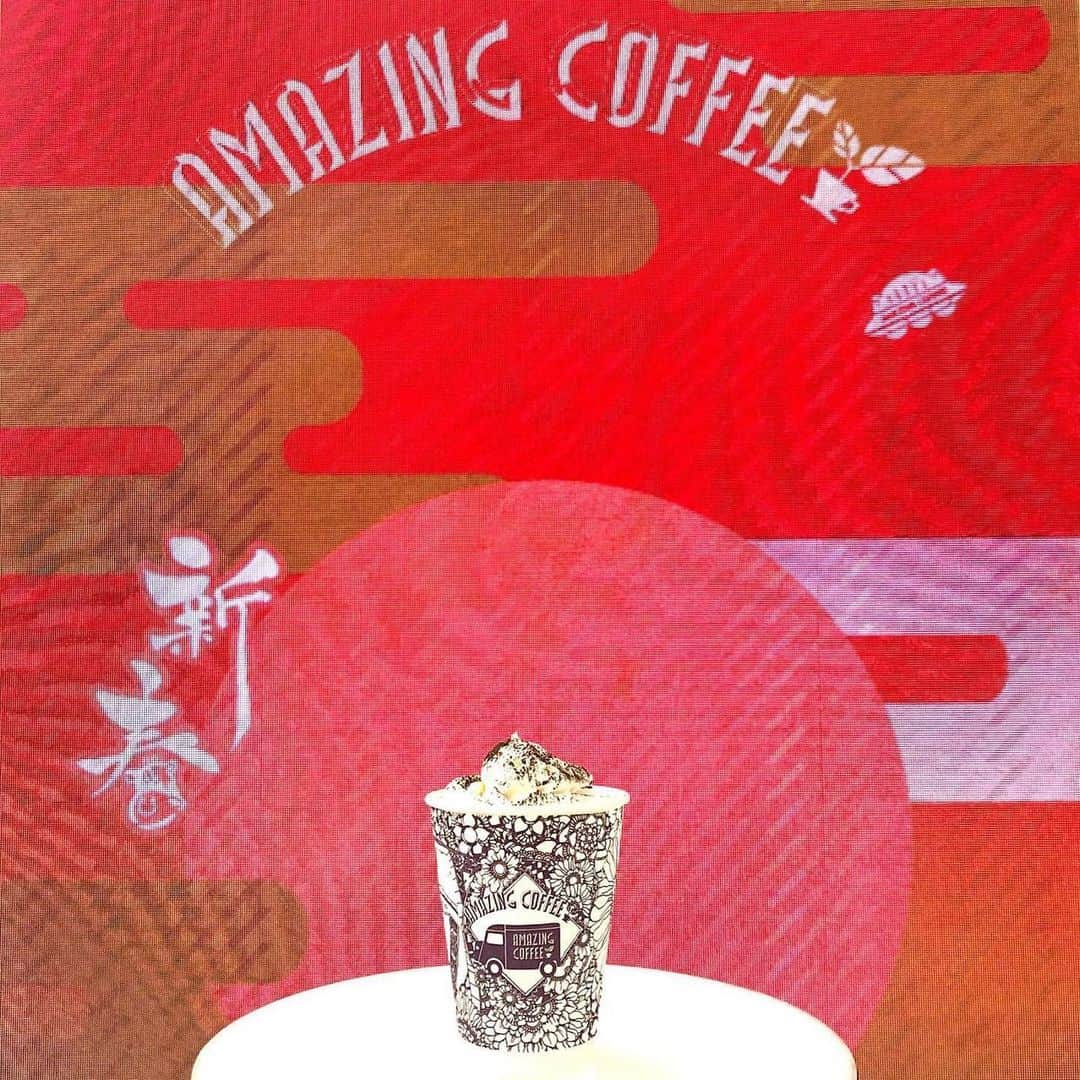 LDH kitchenさんのインスタグラム写真 - (LDH kitchenInstagram)「. @amazing_coffee_official  🎍AMAZING COFFEE TOKYO SHIBUYA👨‍🚀 . TOKYO SHIBUYAにお正月を感じられるフォトスポットが登場です🛸 . フォトスポット台にカップなどを置き、あなただけの素敵な思い出を残しませんか😌✨ . . 引き続き、AMAZING COFFEEは衛生管理・体調管理に徹底し、安心・安全第一で営業させていただきます❗️ . ご来店の際は、アルコールで手指の消毒、マスク着用をお願いいたします🤲 . #AMAZINGCOFFEE #アメージングコーヒー #AMeCO #アメコ #TOKYOSHIBUYA #Coffee #コーヒー #☕️ #渋谷PARCO #渋谷パルコ #PARCO #パルコ #渋谷カフェ #カフェ巡り #新年 #happynewyear #newyear #ハッピーニューイヤー #モーモーYEAR #モーモーイヤー #🐮 @parco_shibuya_official @vertical_garage #LDHkitchen」1月5日 9時41分 - ldhkitchen_official