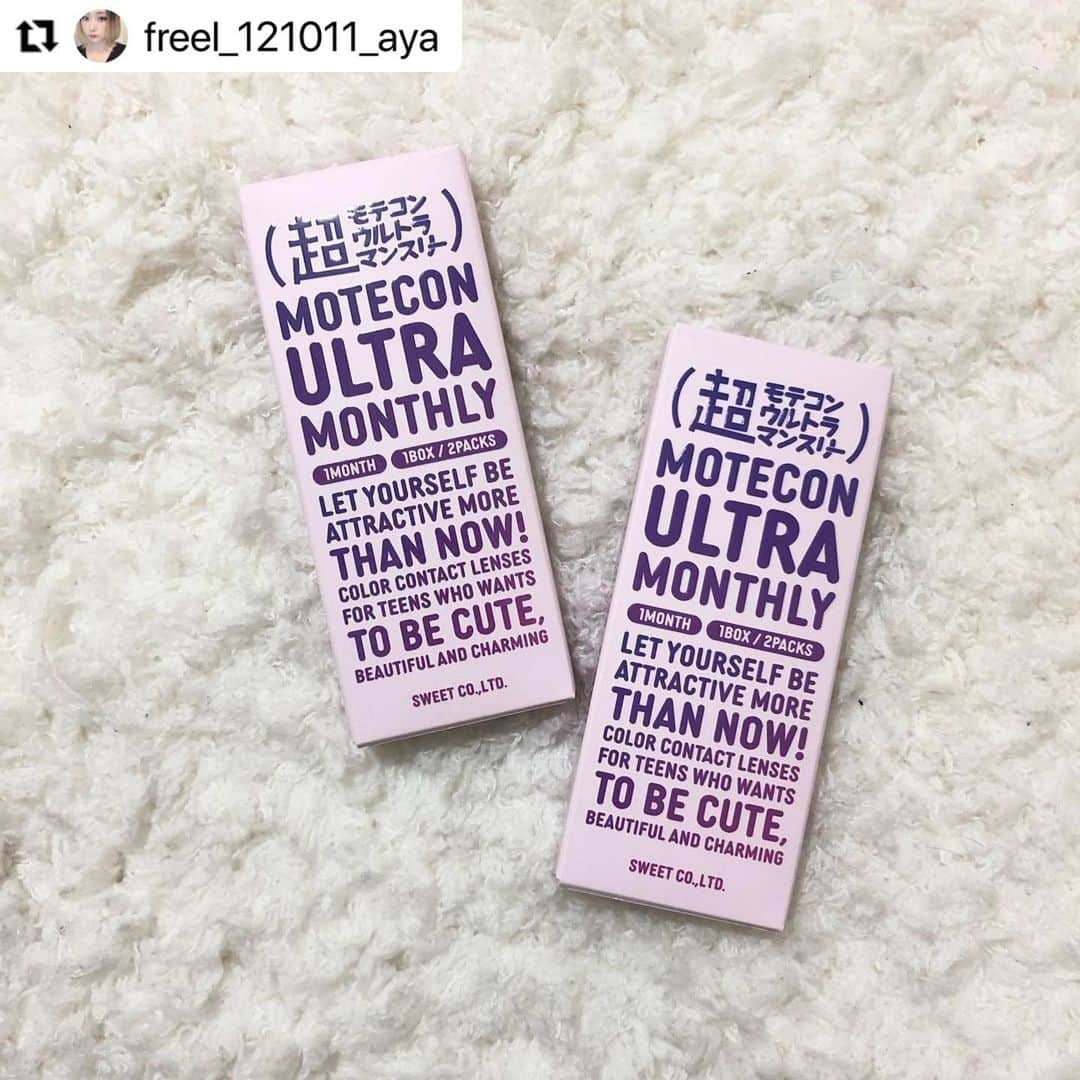モテビューティー公式さんのインスタグラム写真 - (モテビューティー公式Instagram)「#Repost @freel_121011_aya with @make_repost ・・・ .﻿ ♡#カラコンレポ ♡﻿ ﻿ @colorcon_plus﻿ @motecon_official﻿ #超アッシュグレー﻿ ﻿ ﻿ 昨日に引き続きモテコン❤️ 今日は「超アッシュグレー」﻿ 昨日は超ピンクラベンダーを載せたから﻿ よかったら見てね🙆‍♀️💕﻿ グレーカラコン好き🤤🖤﻿ ちょっとオオカミみたいになるのがいい🐺﻿ かっこいいかんじになるよ😆✨﻿ ﻿ ﻿ 今までの購入品やスウォッチ・レビューは﻿ #AYAレポ で飛べます🙆‍♀️ ﻿ ﻿ ﻿ #超モテコン #モテコン﻿ #超Motecon #Motecon﻿ #モテコンしか勝たん﻿ #カラコンプラス #カラプラ #カラコン﻿ #超十代 #なえなの﻿ #ドンキ #ドンキホーテ﻿ #グレーカラコン ﻿ #カラコン #カラーコンタクト #カラコンレビュー #メイク #今日のメイク #コスメ好きさんと繋がりたい #メイク好きさんと繋がりたい ﻿ #makeup #eyemakeup #motd #eotd ﻿ #오늘의메이크업 #메이크업 #아이메이크 ﻿ ﻿」1月5日 9時58分 - motecon_official