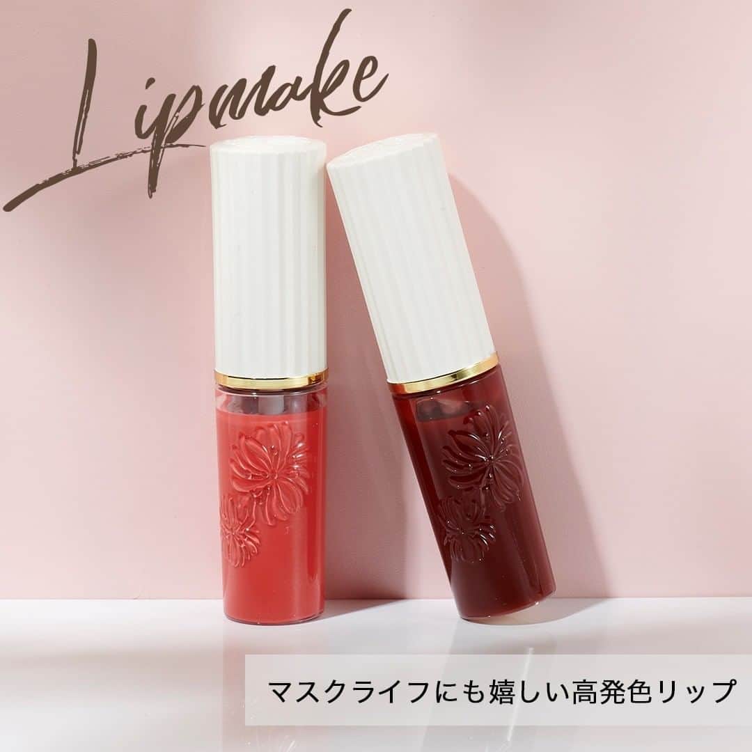 cosme_beauty_ssのインスタグラム