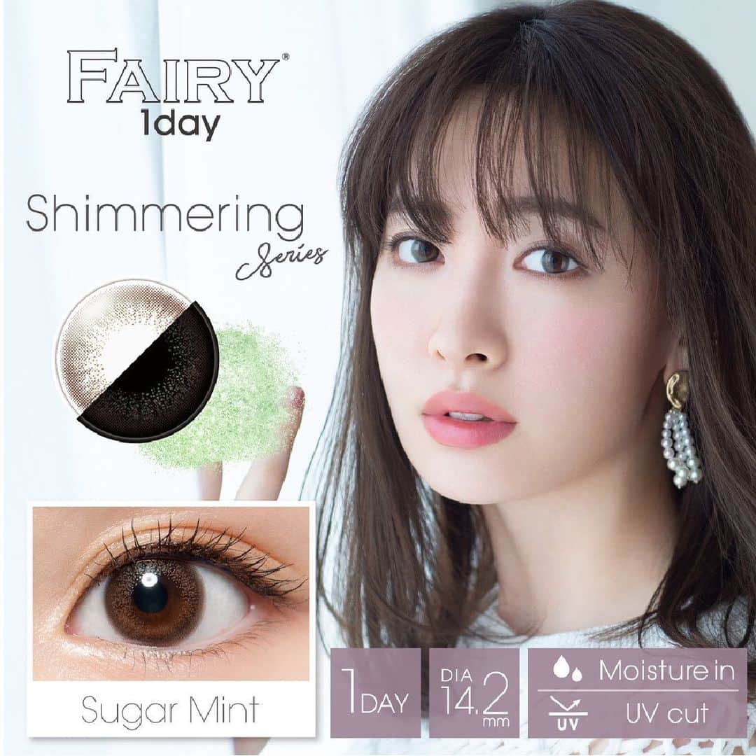 クイーンアイズさんのインスタグラム写真 - (クイーンアイズInstagram)「.  #フェアリーワンデー  #シマーリングシリーズ #シュガーミント . 《LENS SPEC》 👁DIA:14.2mm🎨着色直径:13.4mm 🔍BC:8.6mm🗓期間:ワンデー 🌤UVカット:あり💧モイスト:あり . 📸:Rino👀:茶目•三白眼 . 元AKB48のこじはること小嶋陽菜さんイメモで 国内初のラメ入りカラコンの フェアリーワンデーシマーリングシリーズに 待望の新色誕生👋🥰 . さりげないミントカラーで ニュアンスチェンジを叶える 新色シュガーミント🙈💕 甘めの雰囲気はシリーズNO.1の 盛れるカラコンです💐✨ . ドットの粒が細かいから フチは滑らかでじんわり広がったような 瞳になります🧸🍓 ラメ感もシリーズ内で最も分かりやすいです！ . DIA14.2mm、着色直径13.4mmですが 数字より大きく見えて 着色直径13.6mmくらいに見えました😳💡 . #FAIRY #FAIRY1day #shimmering #sugarmint #QUEENEYES #こじはる #小嶋陽菜 #クイーンアイズ #カラコン #カラコンレポ #ラメカラコン #レポ #カラコンレビュー #カラコン紹介 #瞳 #美瞳 #렌즈」1月5日 12時00分 - queeneyes_official