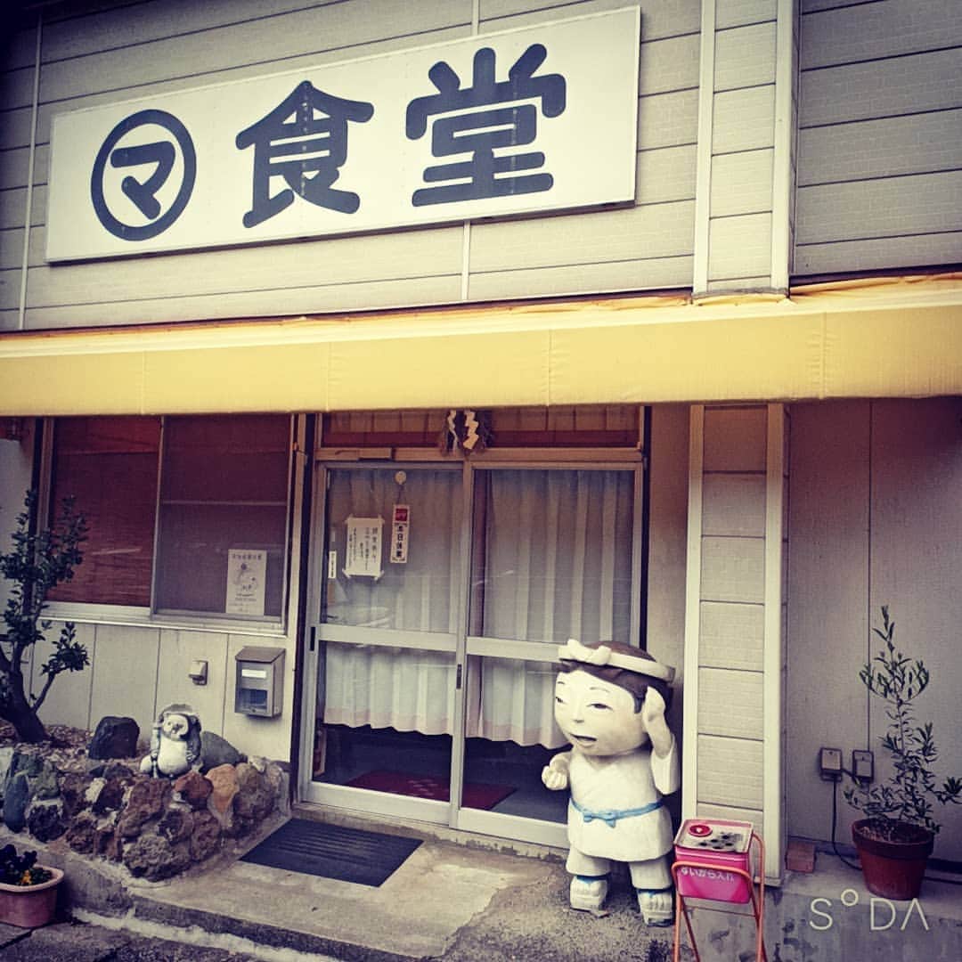 松本隆博のインスタグラム：「。 おーまいがー (￣▽￣;) 今日まで休みだ、、。 ネットで調べてここまで 来たのに( ´ ▽ ` )。。 はらへた。  ～人生遊歩道～」
