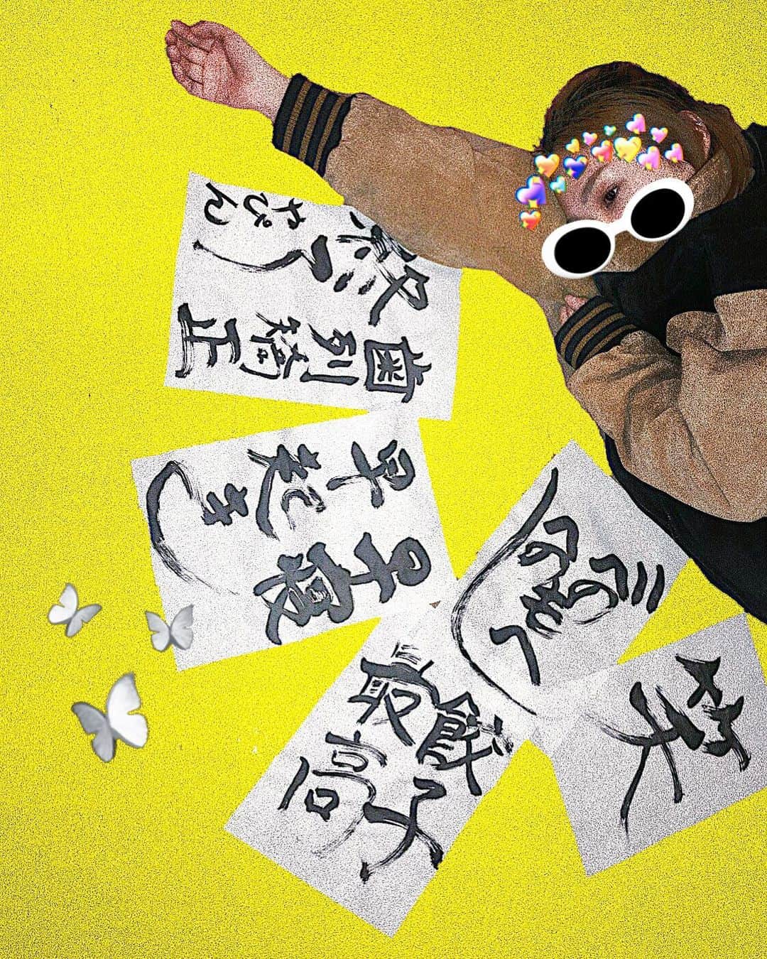 Yup’inのインスタグラム：「人生初の #書初め」