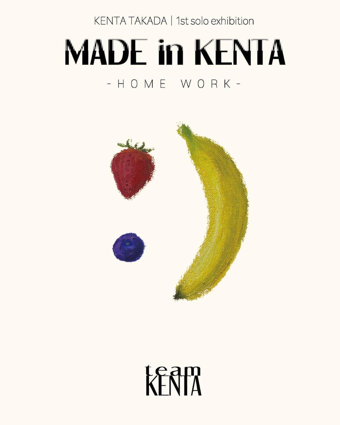 高田健太（KENTA）のインスタグラム：「KENTA TAKADA 1st solo exhibition 【 MADE in KENTA - HOME WORK - 】  @kentatakada110  2021.02.04(Thu.) - 02.22(Mon.) Weekday AM11:00 - PM20:00 Weekend AM10:00 - PM19:00  푸에스토 갤러리 (Gallery  Puesto) : 서울시 종로구 명륜1가 31-2 (92, Seonggyungwan-ro, Jongno-gu, Seoul, Republic of Korea) 03068     *본 전시회는 코로나19 예방 수칙을 준수하며 안전하게 운영됩니다. 코로나19 예방과 안전한 전시 관람을 위해 방문객 여러분들의 협조 부탁드립니다. *전시회 일정 및 운영 방식은 상황에 따라 추후 변경 될 수 있습니다.  *本個展は、COVID-19感染拡大防止のため韓国政府が発表した規定に従い安全に行う予定です。 *又、個展の日程や運営、入場方法などは状況に応じて変更させていただく場合がございます。 あらかじめご理解、ご協力をお願い申し上げます。  * This exhibition strictly follows the COVID-19 infection prevention and control guidelines for your safety. * We appreciate your cooperation in helping to protect all of us from the pandemic during your visit. * The exhibition schedule and detail may be subject to change under certain circumstances.」