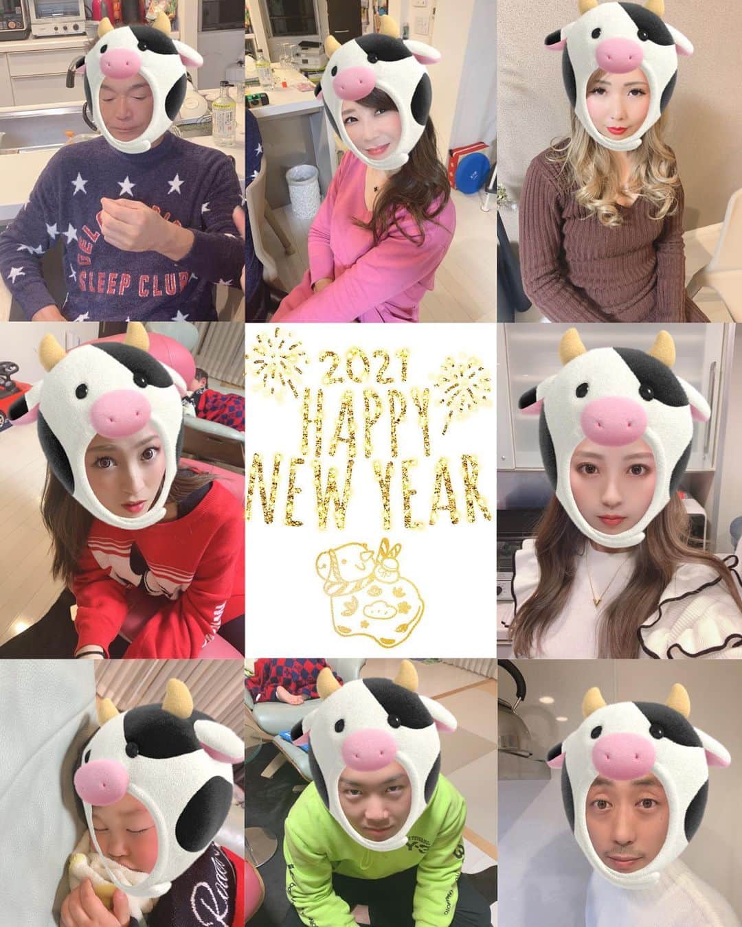 大矢ひな（ヒナ）のインスタグラム：「2021❤️ ままが1番可愛い😂 みんなふざけすぎ笑 ． ． ． #お正月#元旦#丑年#1月1日#家族」