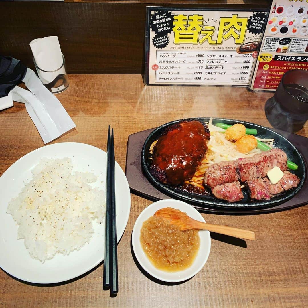 金村義明のグルメインスタ