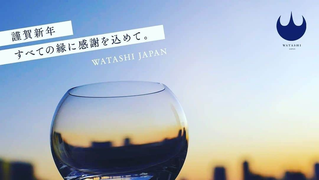 窪塚洋介さんのインスタグラム写真 - (窪塚洋介Instagram)「2021年も【WATASHI JAPAN】のプロジェクトは続いていきます❗️  初回購入出来なかった方からのたくさん声に応えていきたい‼️  次の機会を楽しみに待っていてください⭕️」1月5日 12時44分 - yosuke_kubozuka