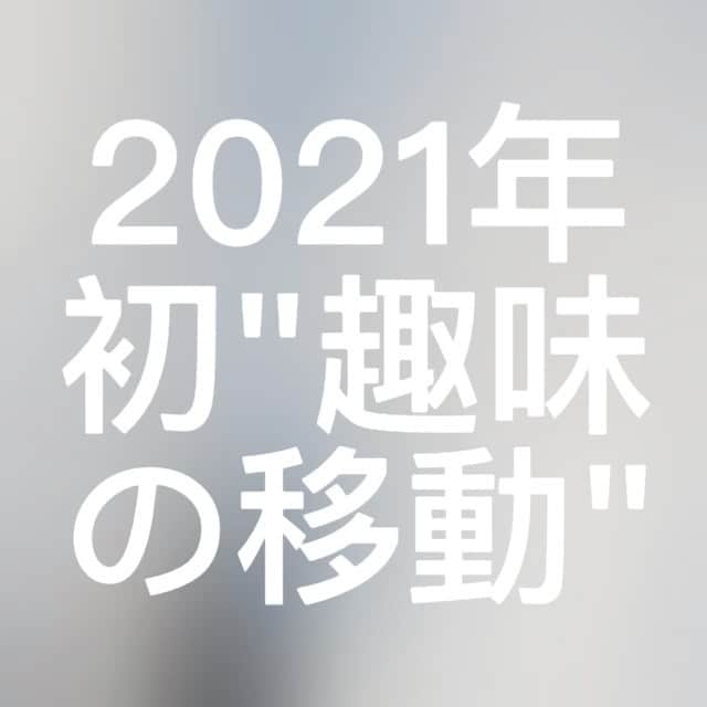 斉藤和巳のインスタグラム