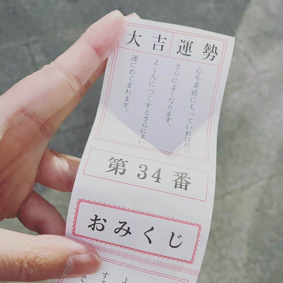 植田佳奈のインスタグラム：「#初詣 #おみくじ #神社 #新年」